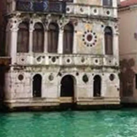 Corte Canal Гостевой дом