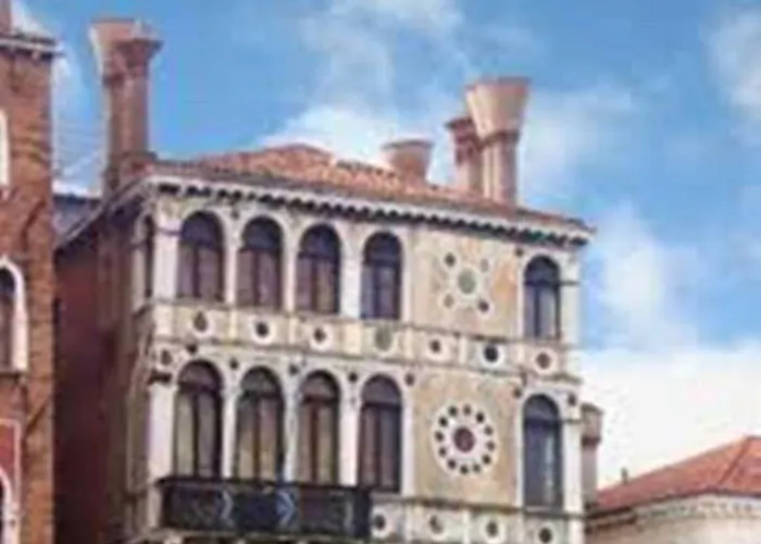 Гостевой дом Corte Canal 2*